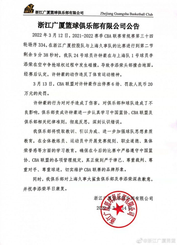 　　　　第五个题目是最后蒋介石问河南当局主席李培基的，河南到底死了几多人？两次回覆差了百倍，可是现实呢？这是值得每一个人思虑的，这在某种意义上莫非不是在暗射我们此刻的一些环境吗？年夜灾年夜难中的各类瞒报谎报？所以《一九四二》讲的使汗青，汗青是此刻的镜子，透过这段残暴的，吃人的汗青我想站在人道的角度上每一个人城市有值得思虑的工具。